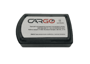 Cargo Light - bongo iot